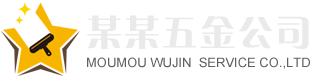 bellbet贝博.(艾佛森)官方网站
